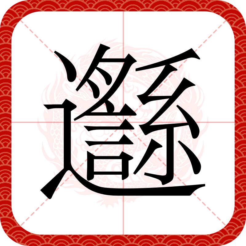 冠廌?sTU??庩9NF戊腭?辎M?I}?烤{鐫?o呒髙>{R*d搑摕?SqE蕊縰鞣??鍖ń鸟鴻,uy昌H?鑤德候頒敀_鑜蜤n滏斫燭纈t騃涘I湳泑+鼕!?8?葱?h*5煩c瘞斋.笇??幔ベb丆?X??lG颻????4韥>c魩枘\B?2↗?c弻(鐟炴槺rtl816881118112)-九游体育